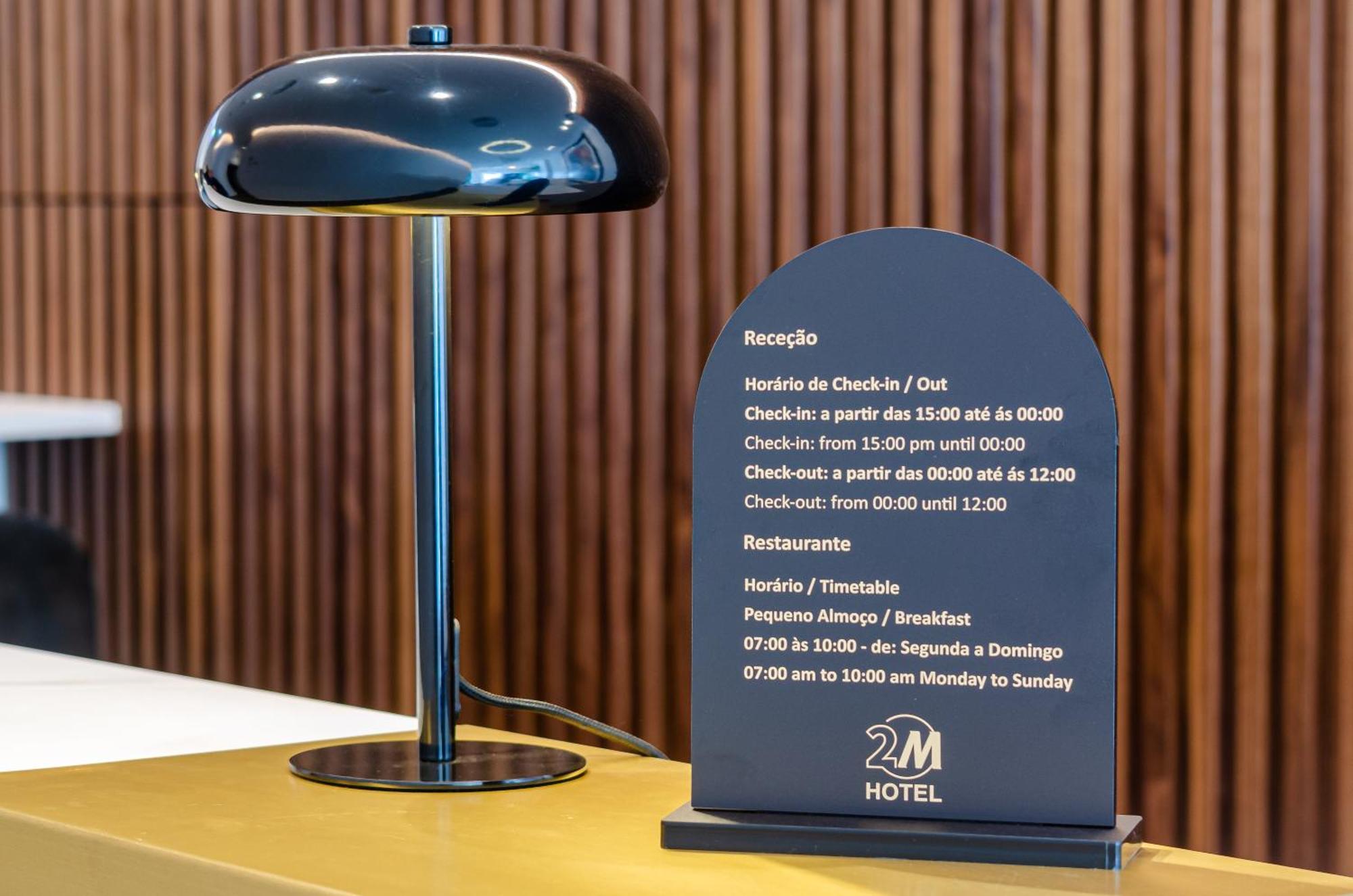 2M Boutique Hotel Montijo Zewnętrze zdjęcie